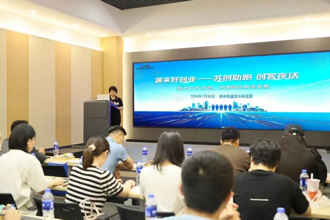微信图片_20260731171831_1301_174.jpg
