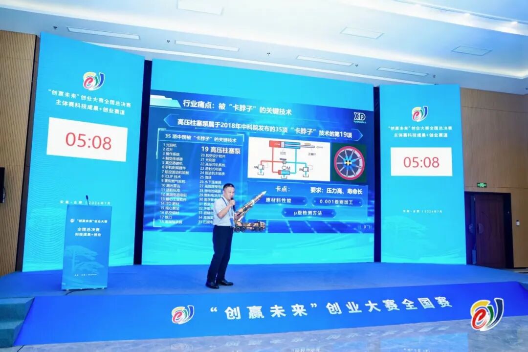 微信图片_20260731170654_1287_174.jpg