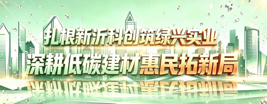 微信图片_20260707171833_135_136.jpg