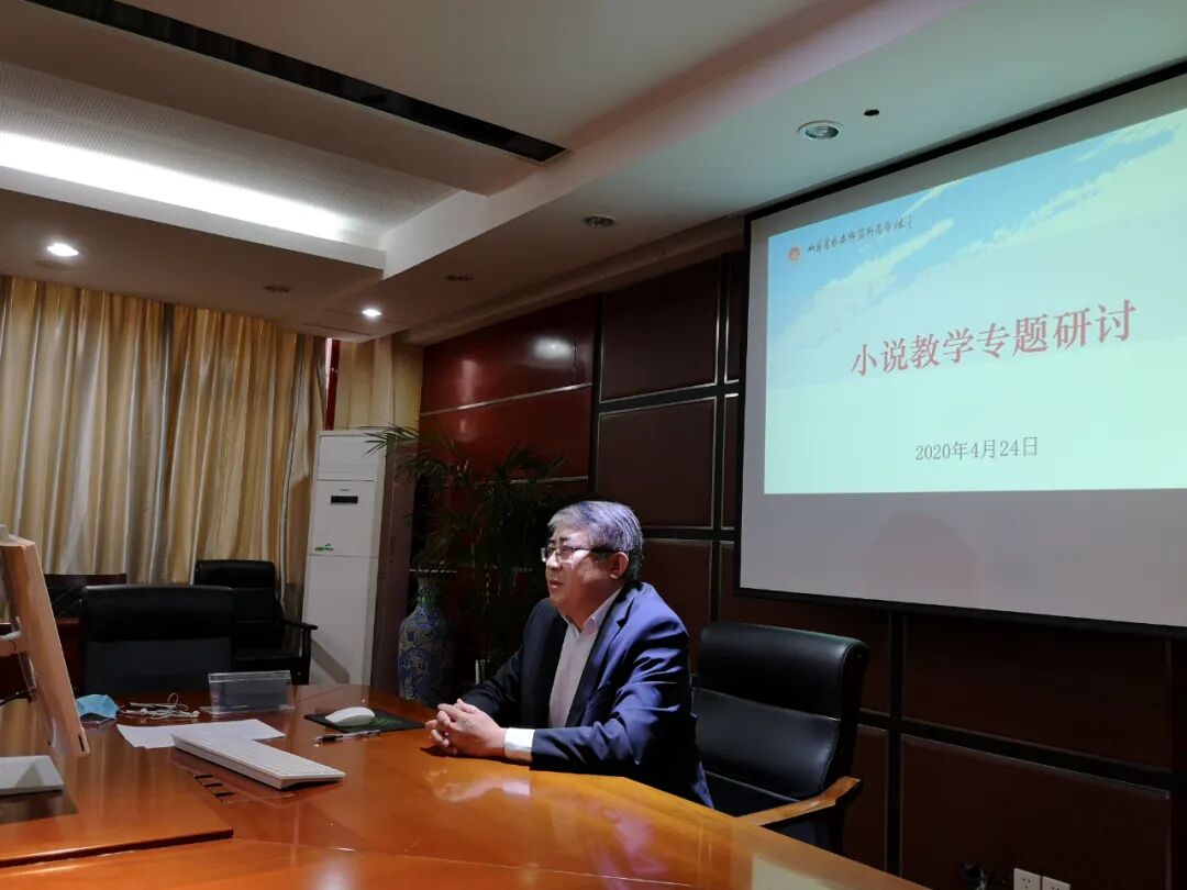 山东省远程研修_山东远程研修培训心得_山东远程研修的心德体会