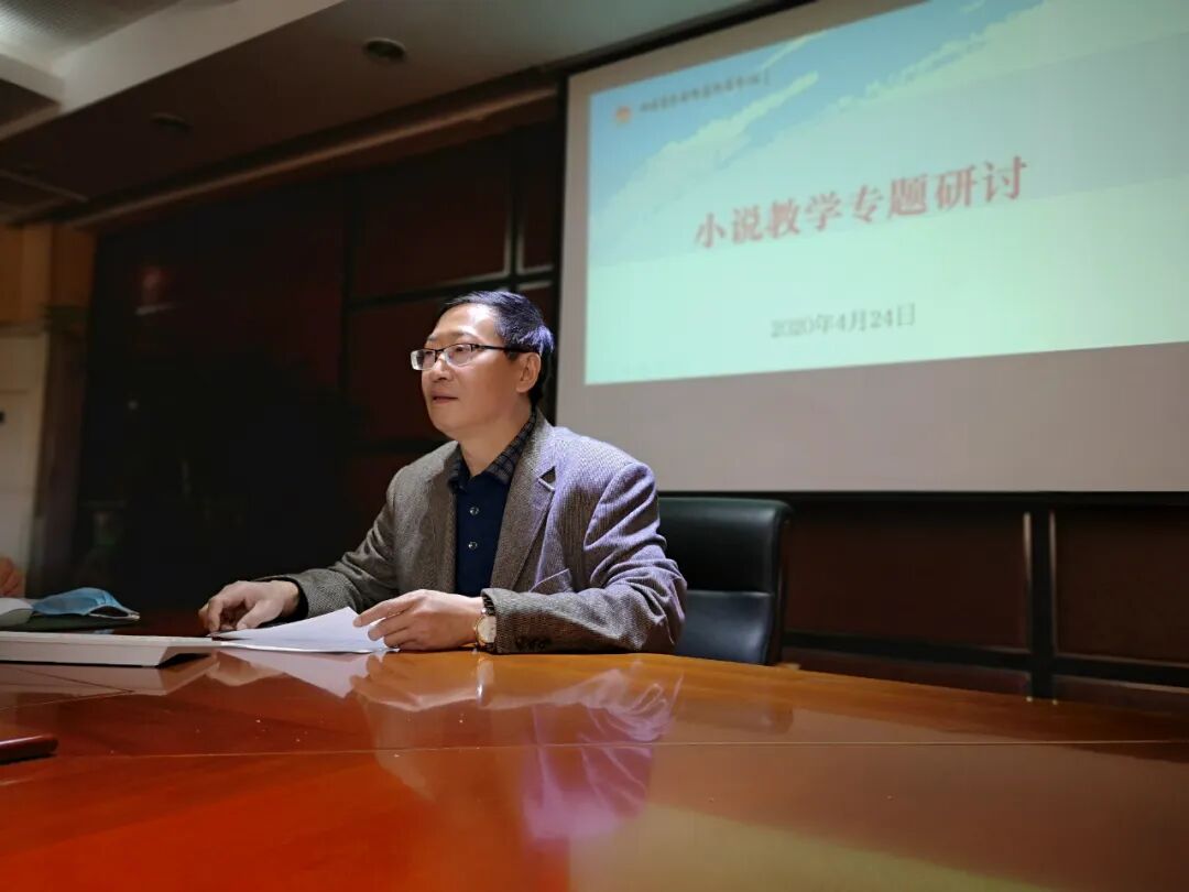 山东远程研修培训心得_山东远程研修的心德体会_山东省远程研修