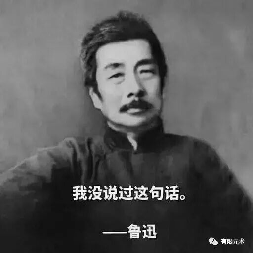 使用ABAQUS作為自編有限元程序后處理的圖1