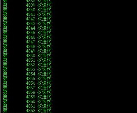 【数值算法】系数矩阵非对称时，线性方程组如何求解？-稳定双共轭梯度法(Bicgstab)求解线性方程组的图5