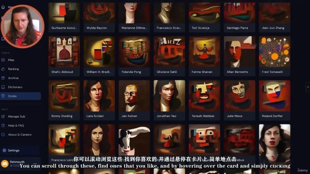 人工智能Midjourney视觉艺术创作0基础教程来了，附12000+组AI绘画关键词！