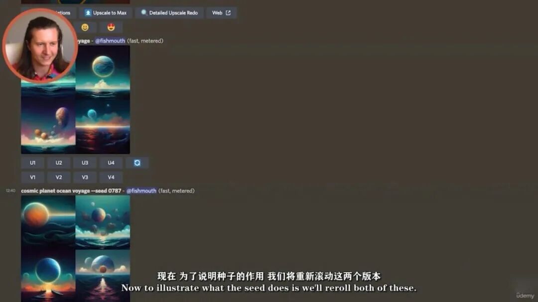 人工智能Midjourney视觉艺术创作0基础教程来了，附12000+组AI绘画关键词！