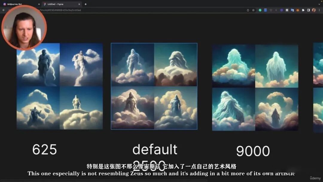 人工智能Midjourney视觉艺术创作0基础教程来了，附12000+组AI绘画关键词！