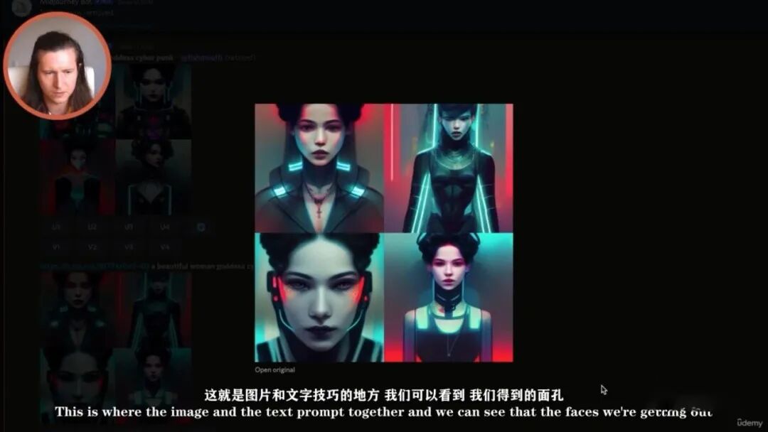 人工智能Midjourney视觉艺术创作0基础教程来了，附12000+组AI绘画关键词！