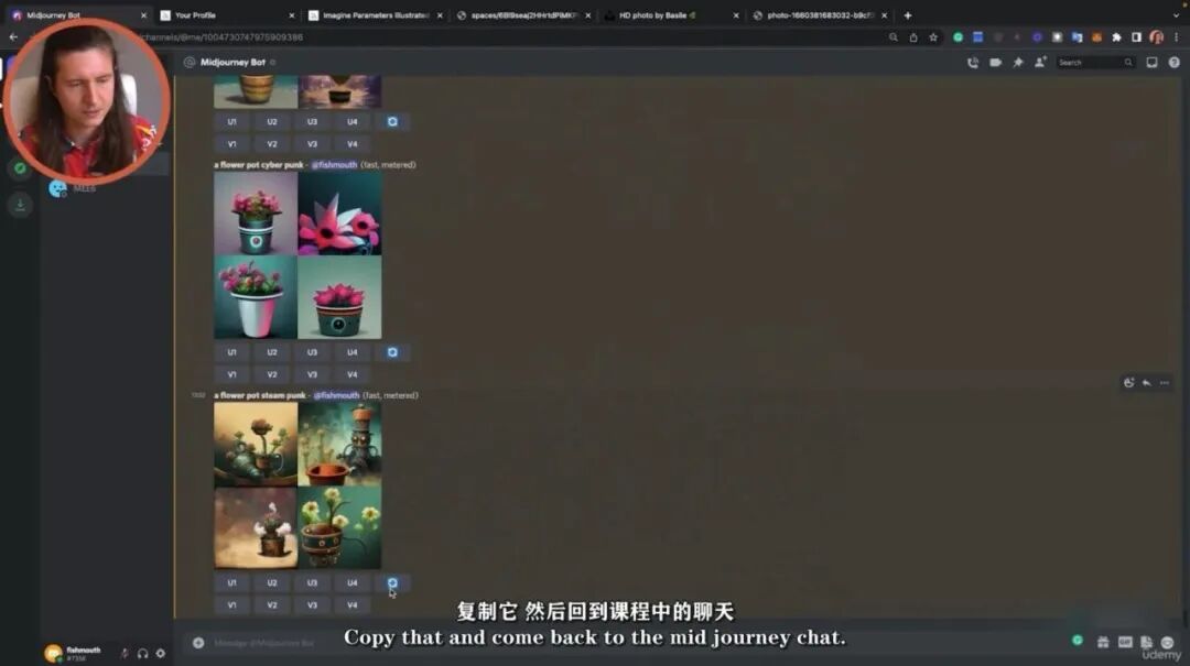 人工智能Midjourney视觉艺术创作0基础教程来了，附12000+组AI绘画关键词！