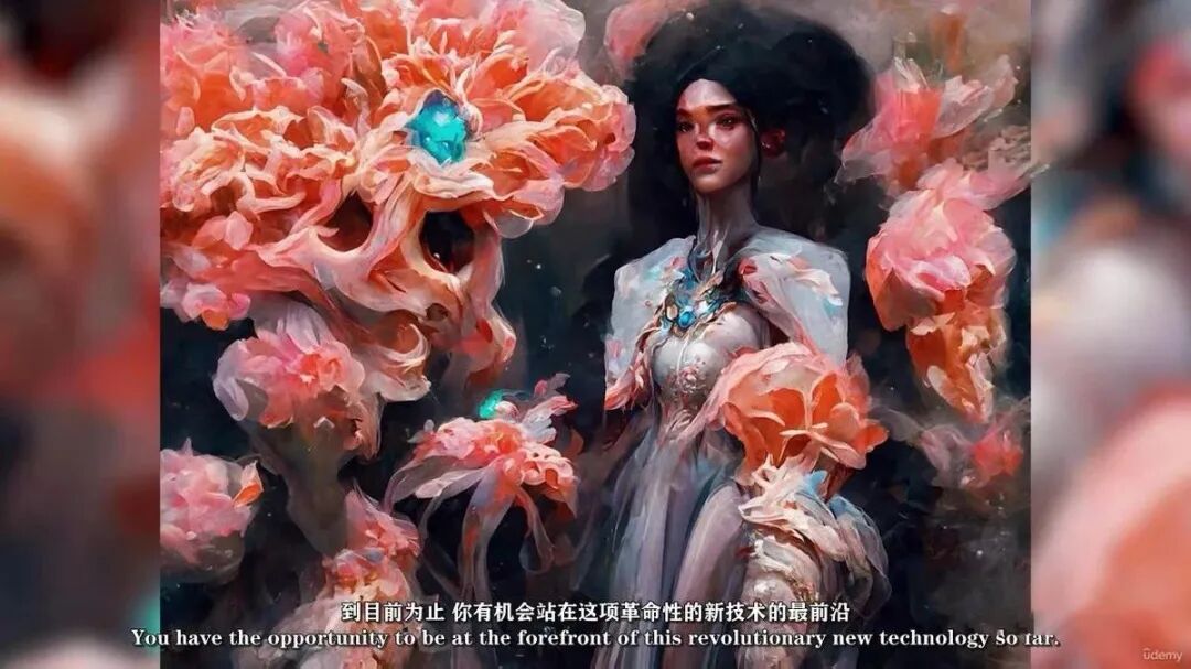 人工智能Midjourney视觉艺术创作0基础教程来了，附12000+组AI绘画关键词！