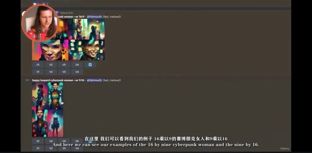 人工智能Midjourney视觉艺术创作0基础教程来了，附12000+组AI绘画关键词！