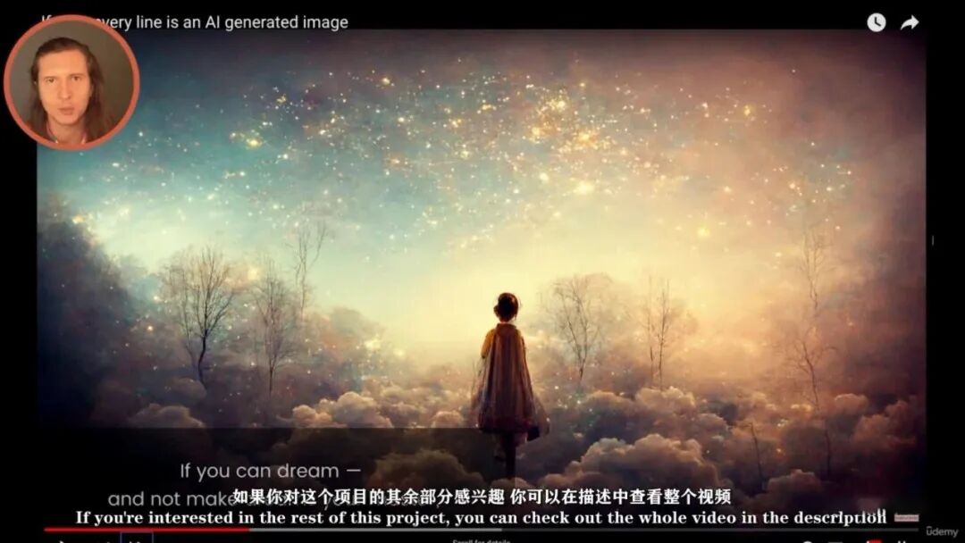 人工智能Midjourney视觉艺术创作0基础教程来了，附12000+组AI绘画关键词！