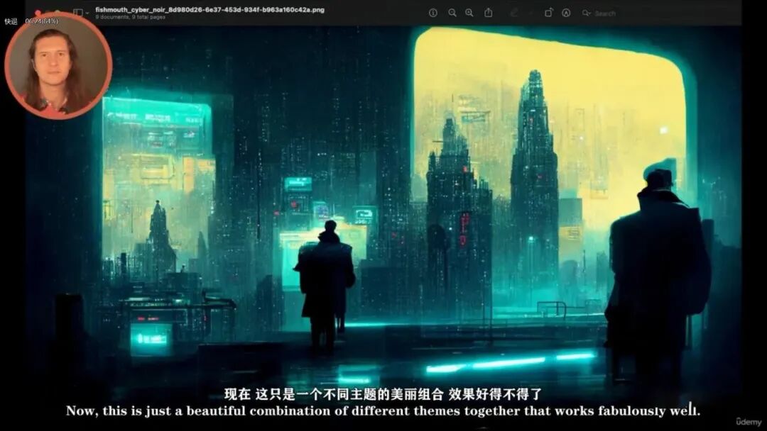 人工智能Midjourney视觉艺术创作0基础教程来了，附12000+组AI绘画关键词！