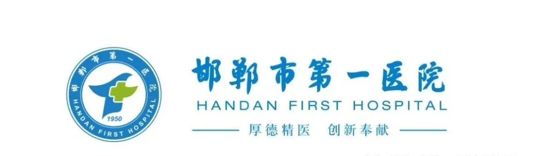 d-spect怎么检查我院核医学科率先开展99mTc-PYP心脏淀粉样变SPECT／CT显像_https://www.jmylbn.com_新闻资讯_第1张