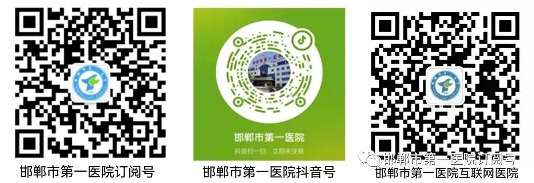 d-spect怎么检查我院核医学科率先开展99mTc-PYP心脏淀粉样变SPECT／CT显像_https://www.jmylbn.com_新闻资讯_第10张