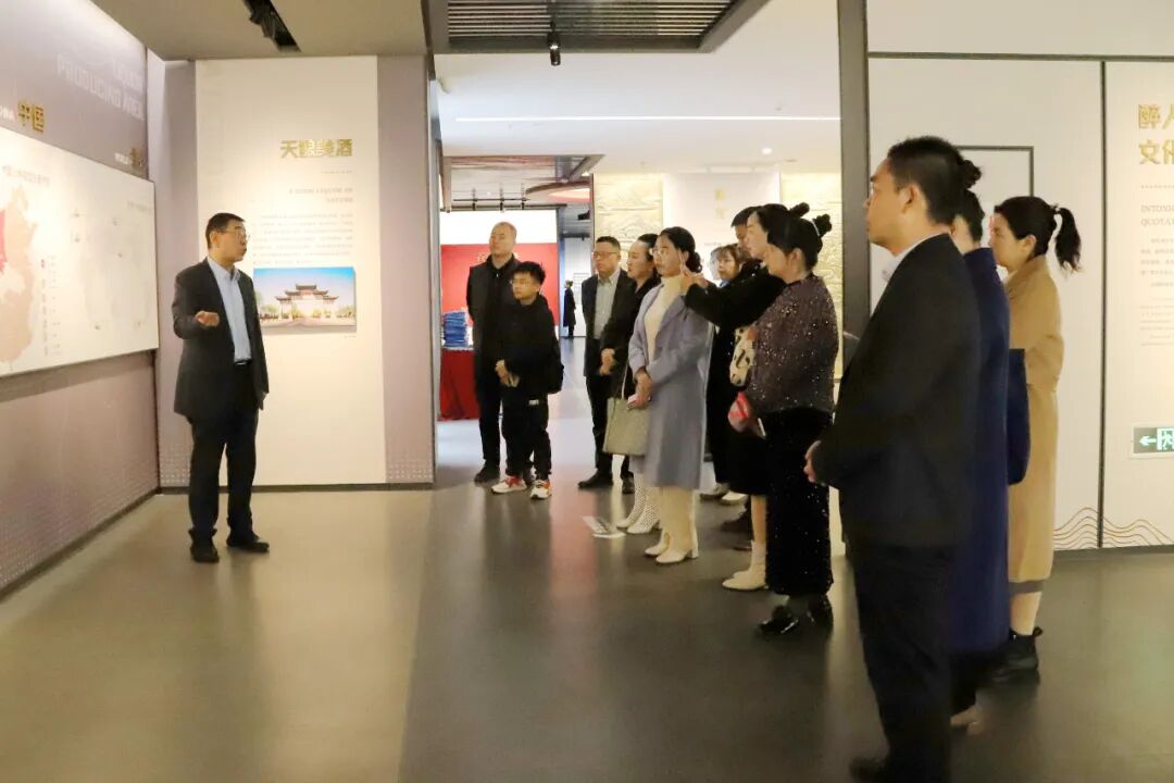 微信图片_20241021104942