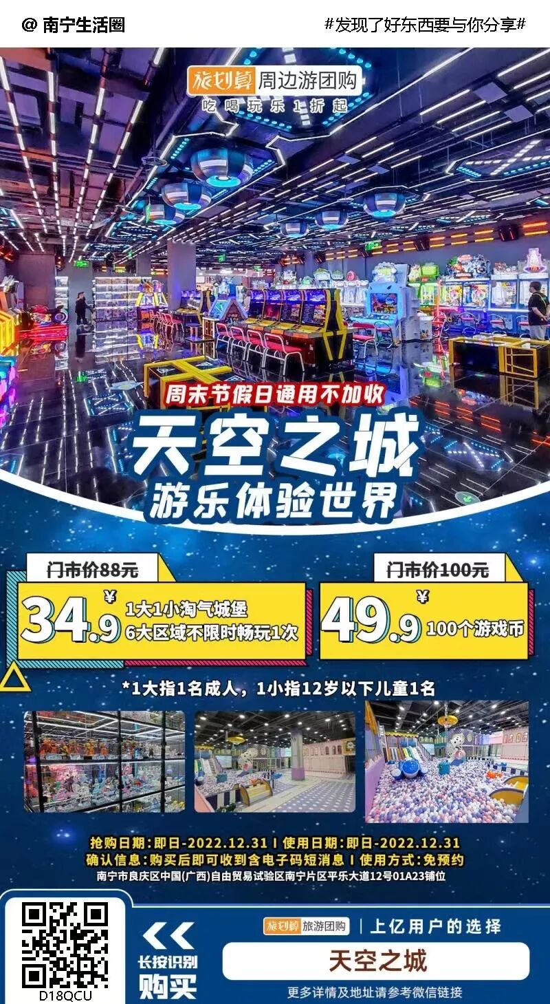 为什么带上呼吸机就鼻塞建议收藏！新冠吃药顺序图、囤药清单疯传！医生提醒→_https://www.jmylbn.com_新闻资讯_第12张