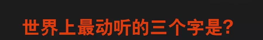 關於減重這件事兒 健康 第2張