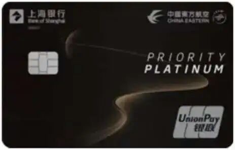 上海银行联名新卡发布，最佳火种卡？