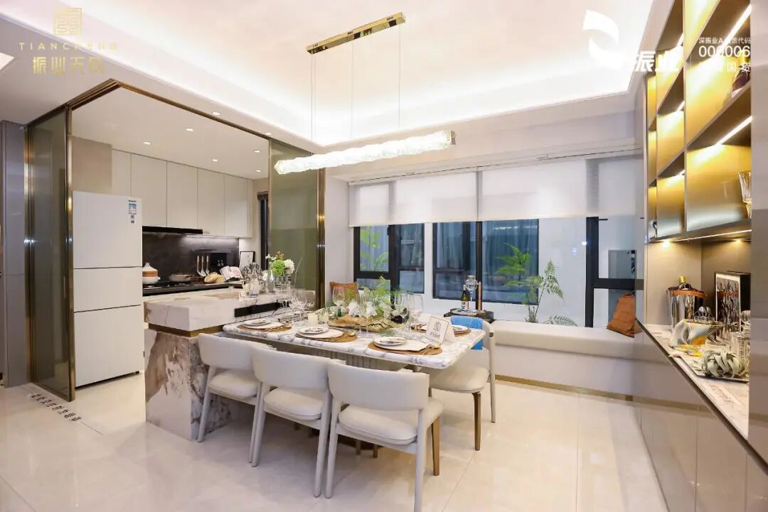 振业天成双十一专场，104-168㎡纯改善四房！