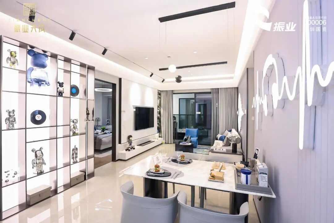 振业天成双十一专场，104-168㎡纯改善四房！