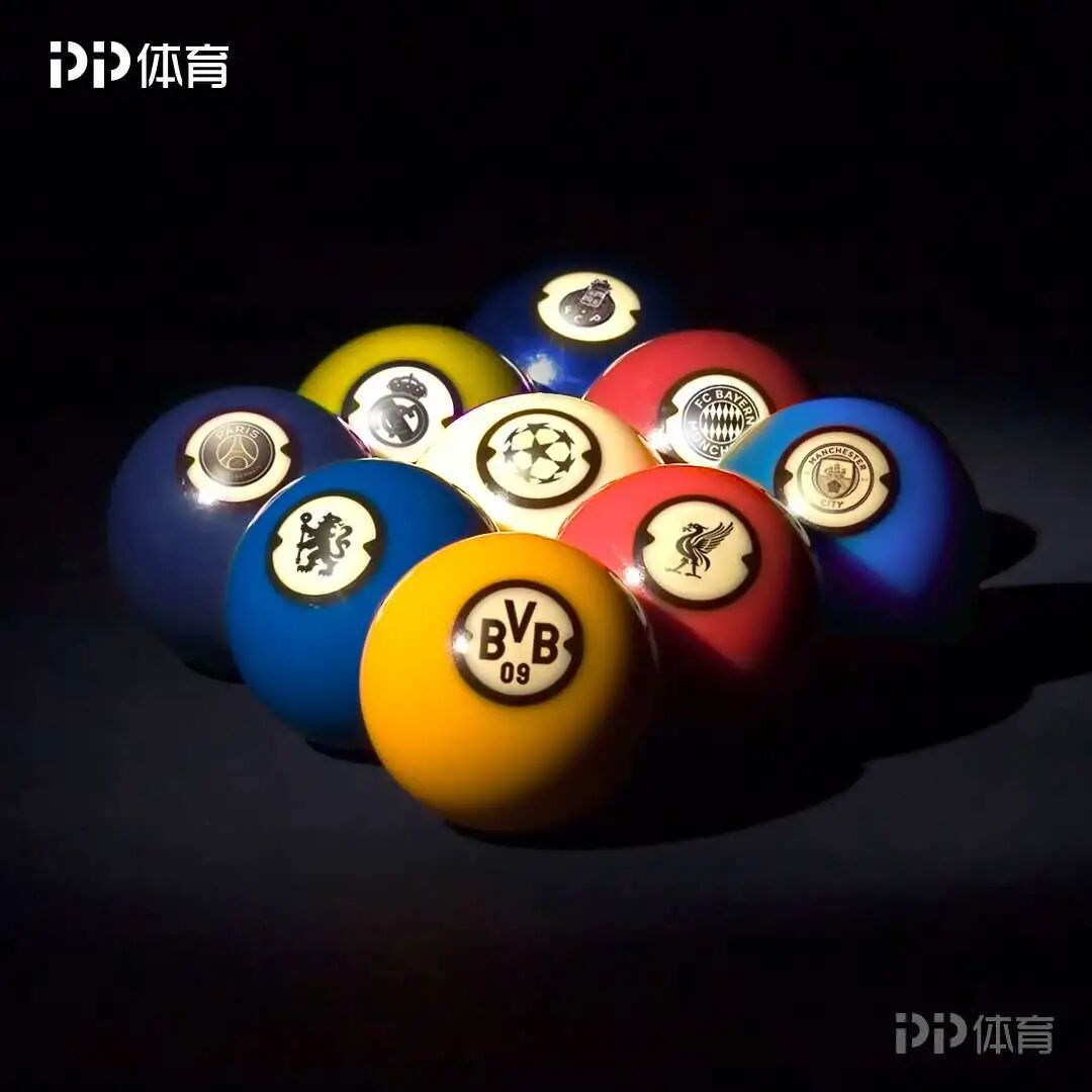 欧冠8强出列 明晚抽签 南通新闻