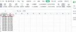 Python自动化对每个文件夹及其子文件夹的Excel表加个表头(Excel不同名且有xls文件)