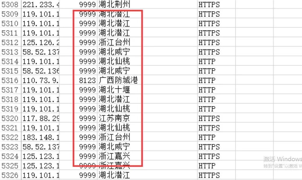 640?wx_fmt=jpeg&tp=webp&wxfrom=5&wx_lazy=1&wx_co=1