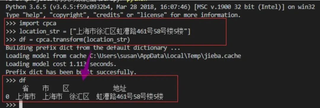 640?wx_fmt=jpeg&tp=webp&wxfrom=5&wx_lazy=1&wx_co=1