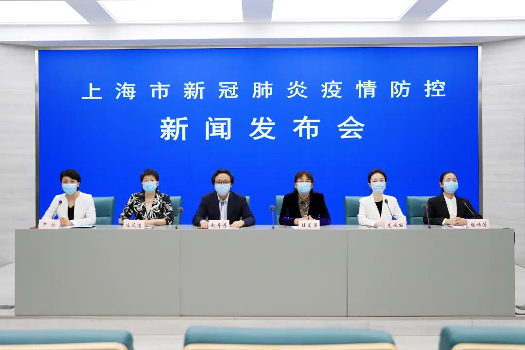 上海社会面新增4 2,静安,虹口将全区封控?为何陆续新增感染者?回应