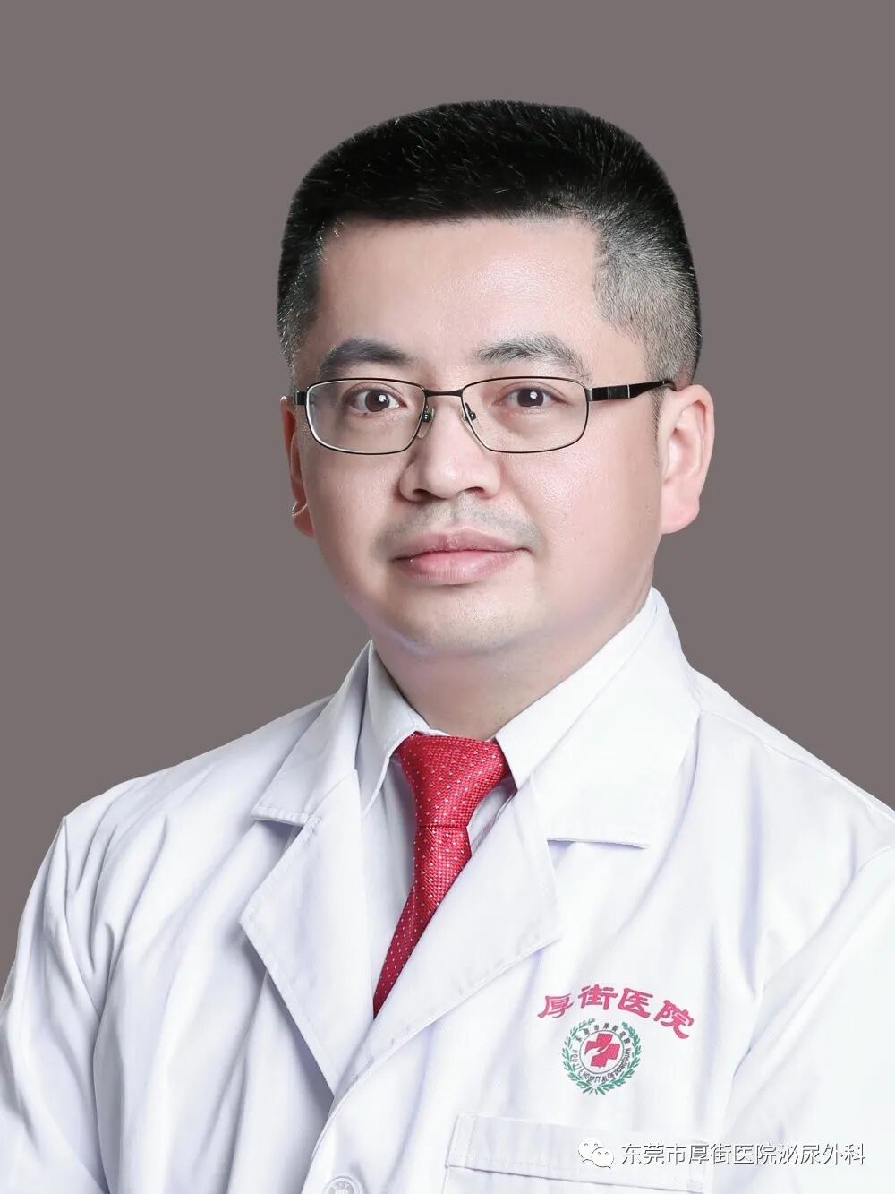 尿管怎么固定尿管的居家护理_https://www.jmylbn.com_新闻资讯_第9张