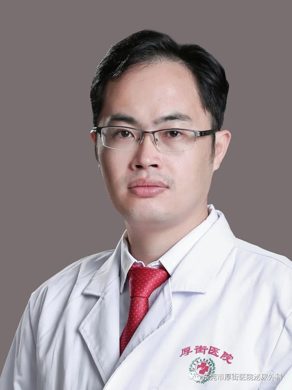 尿管怎么固定尿管的居家护理_https://www.jmylbn.com_新闻资讯_第13张