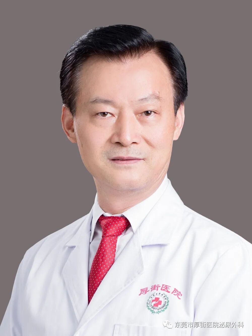 尿管怎么固定尿管的居家护理_https://www.jmylbn.com_新闻资讯_第11张