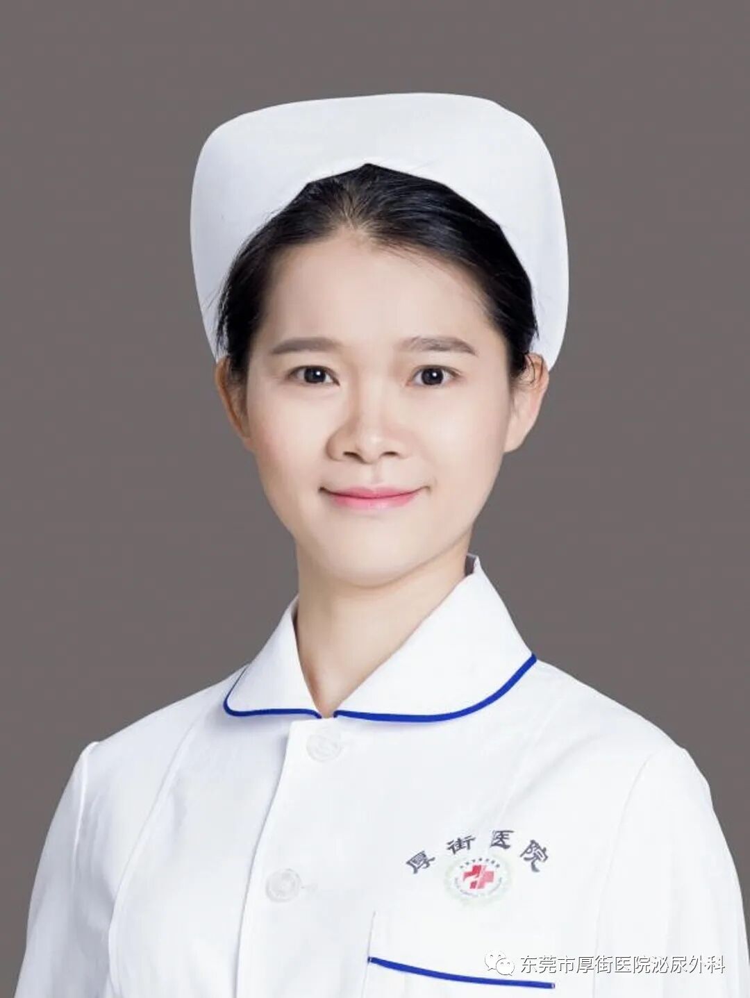 尿管怎么固定尿管的居家护理_https://www.jmylbn.com_新闻资讯_第14张