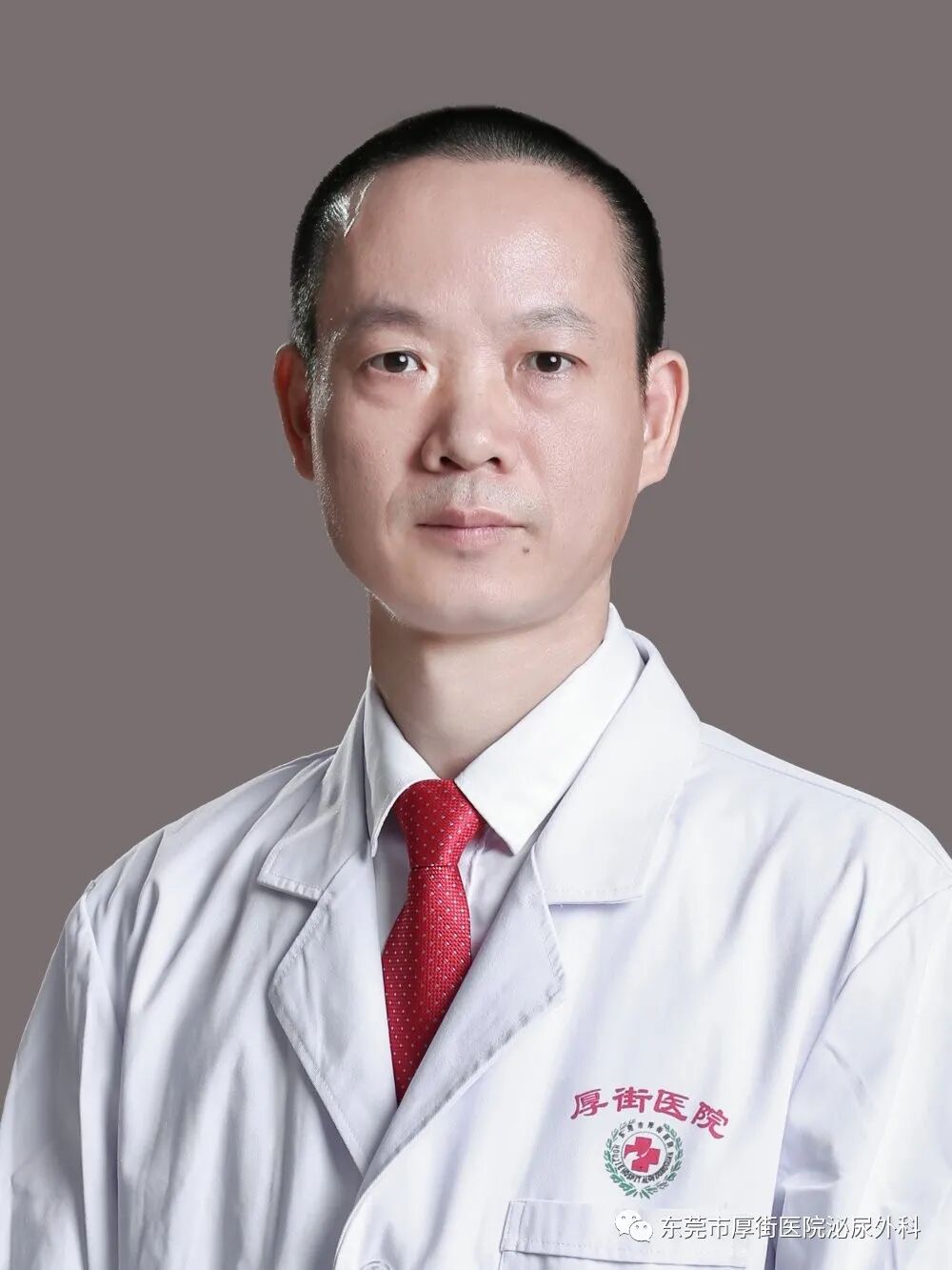 尿管怎么固定尿管的居家护理_https://www.jmylbn.com_新闻资讯_第10张