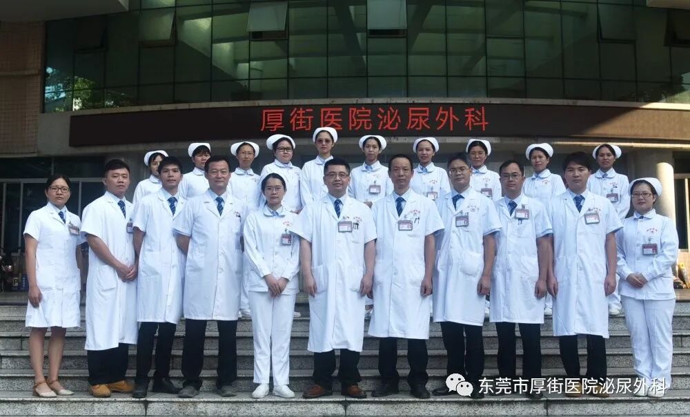 尿管怎么固定尿管的居家护理_https://www.jmylbn.com_新闻资讯_第8张