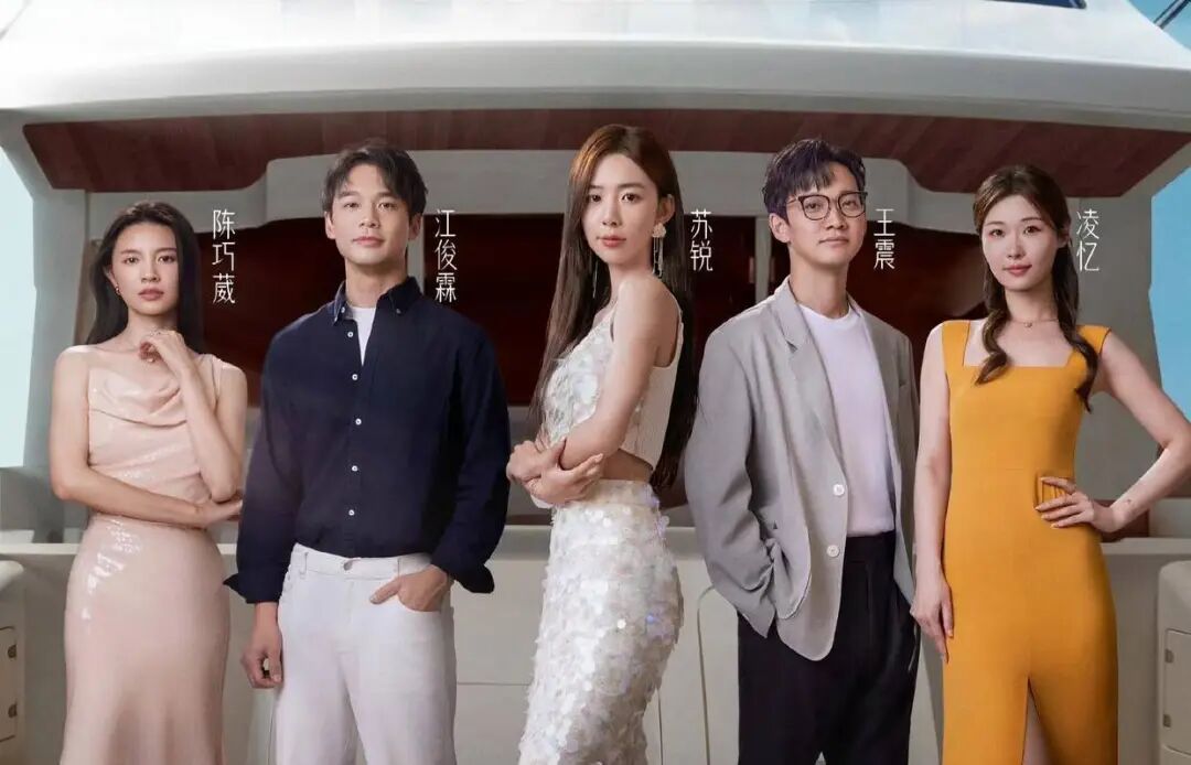 《半熟恋人3》真“半熟”，男嘉宾们发际线堪忧，另外一位嘴很碎