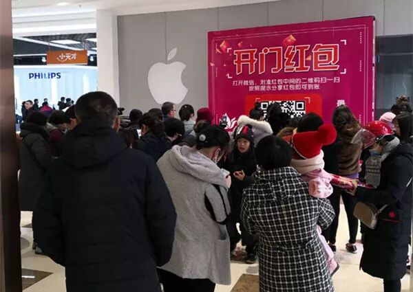 二维码红包应用案例-微信二维码红包营销系统怎么用