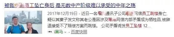 吐血总结的互联网赚钱经验,普通人也能月入10w!