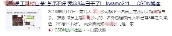 吐血总结的互联网赚钱经验,普通人也能月入10w!