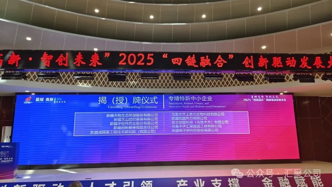 微信图片_20250321134652.jpg