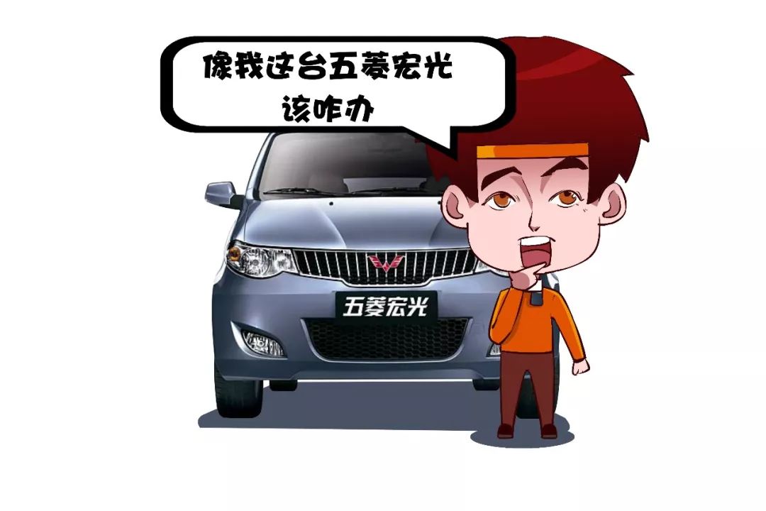 這麼大大力關車門，是跟我的車有仇嗎？ 未分類 第7張