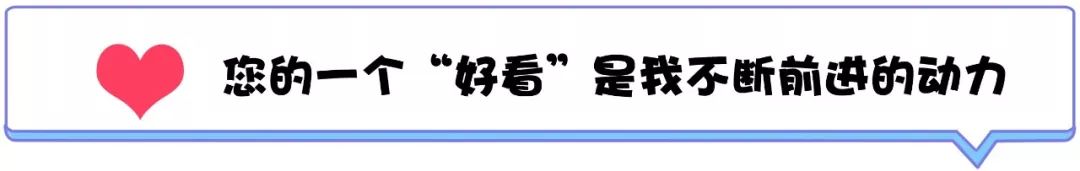 春節自駕回家，這些高速路事項一定要謹記！ 汽車 第11張