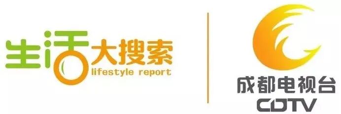 成都玉林路 成都电视台《生活大搜索》玉林路美食专线