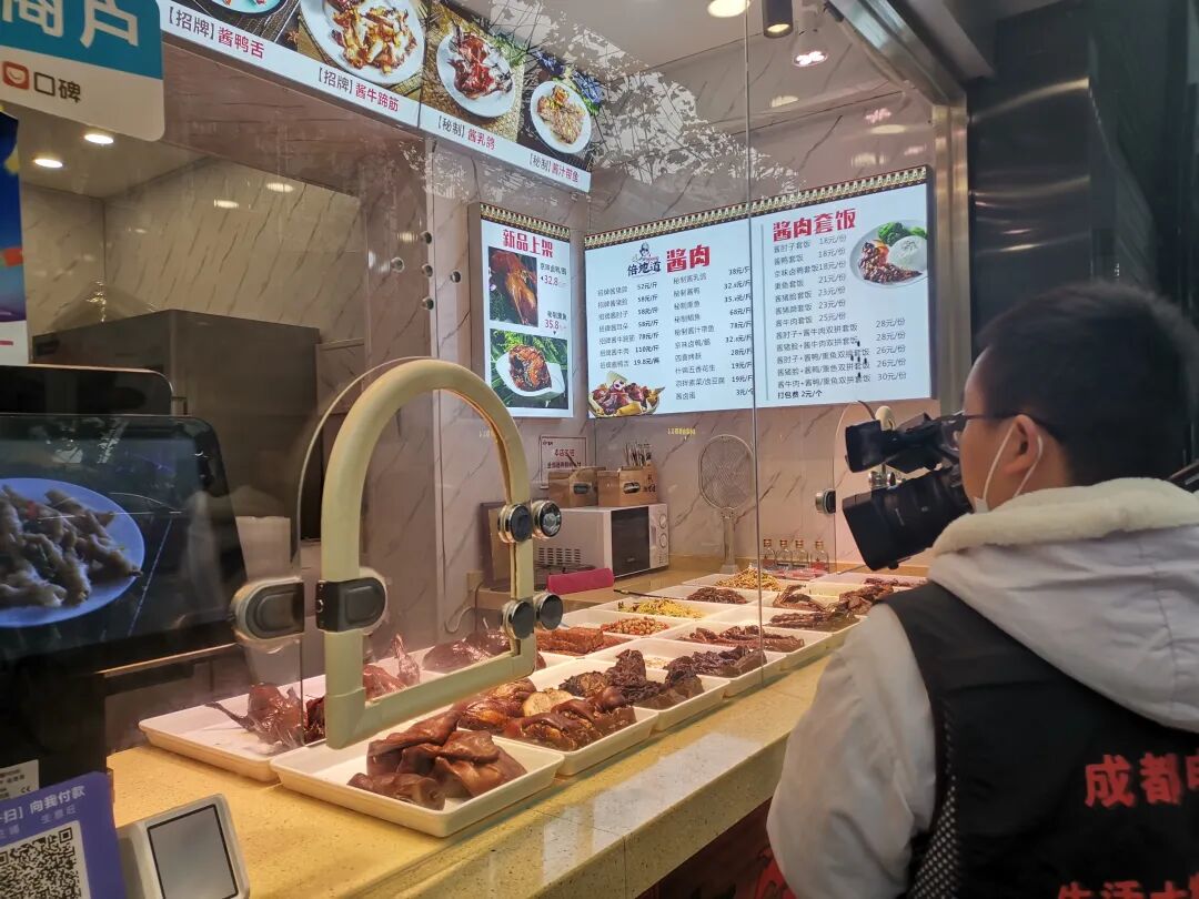 成都玉林路什么意思_成都玉林路修好了吗_成都玉林路