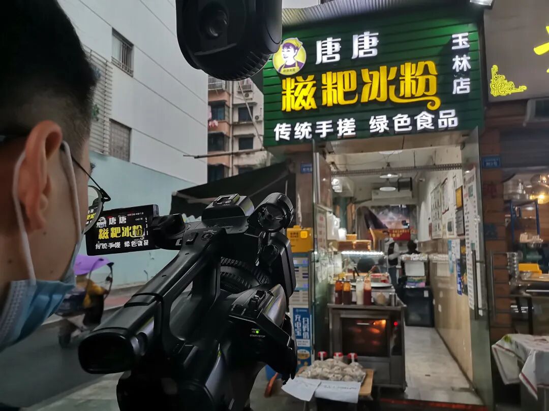 成都玉林路修好了吗_成都玉林路_成都玉林路什么意思