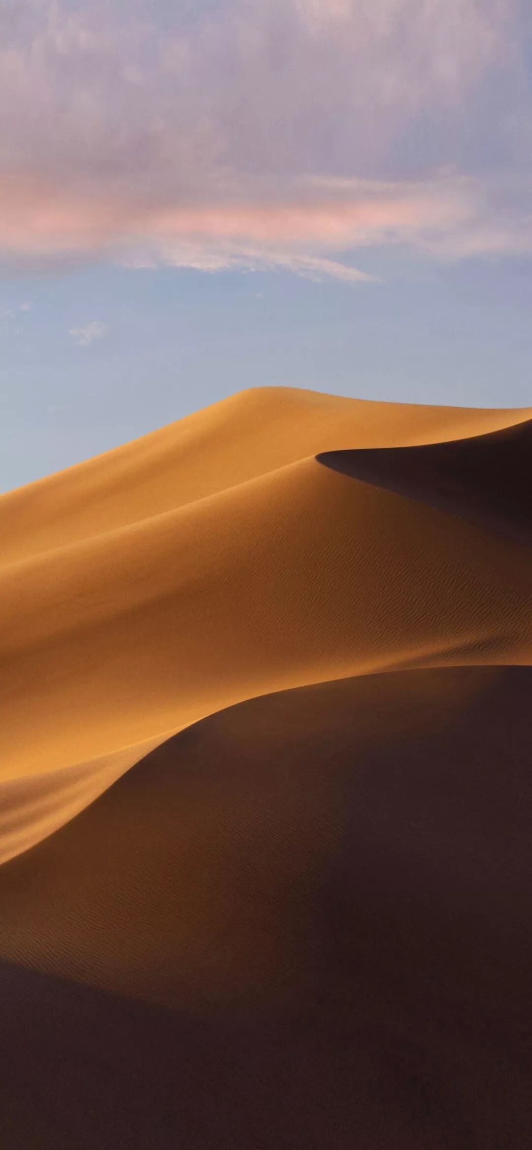 macOS Mojave 壁纸