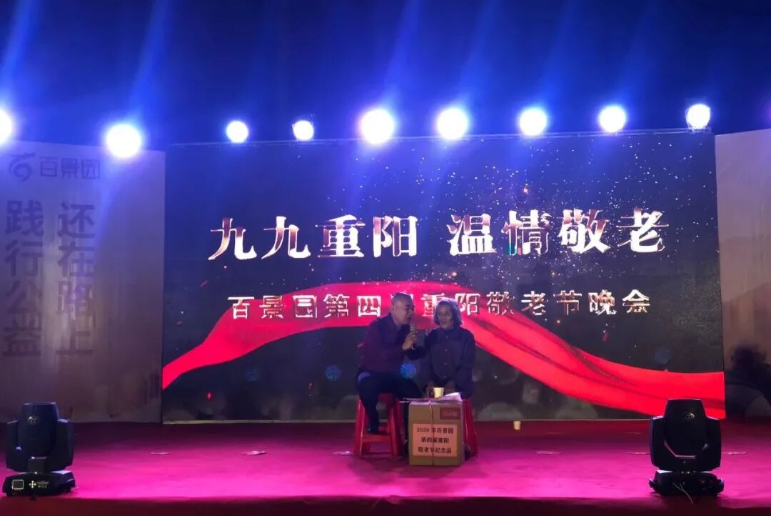 微信图片_20201027180317