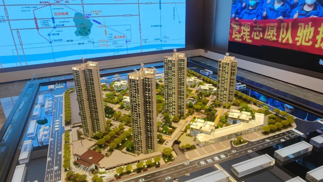 珠实钟落潭新盘，也有杀手锏