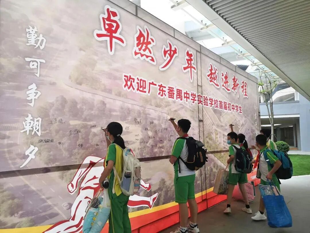 万博冒出个全新盘，国庆值得一看！