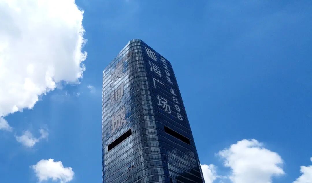 万博冒出个全新盘，国庆值得一看！